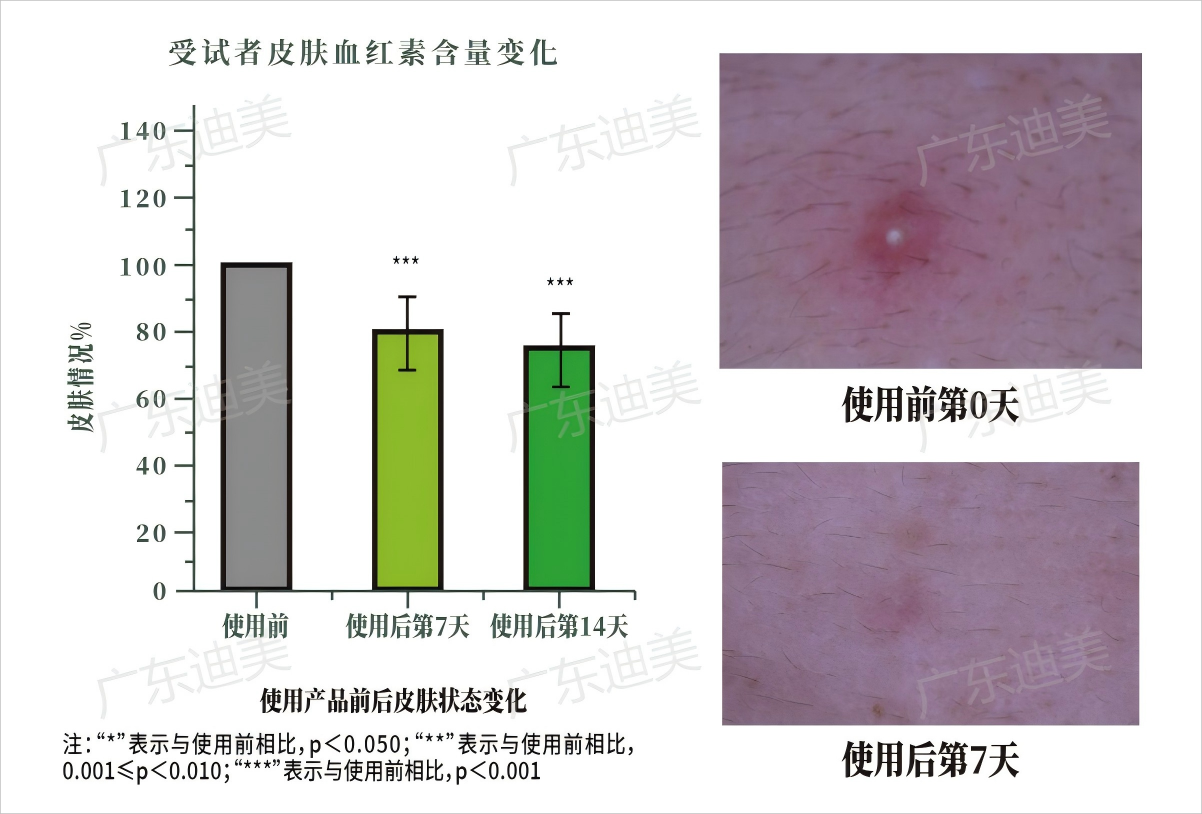 微信截圖_20250527161213(1).png