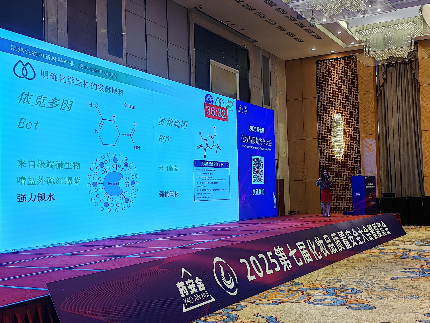 微信圖片_20250618154953(1).jpg